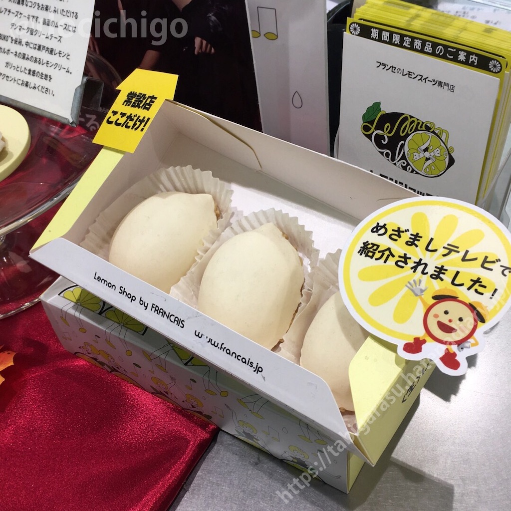 f:id:docichigo:20191104151814j:image