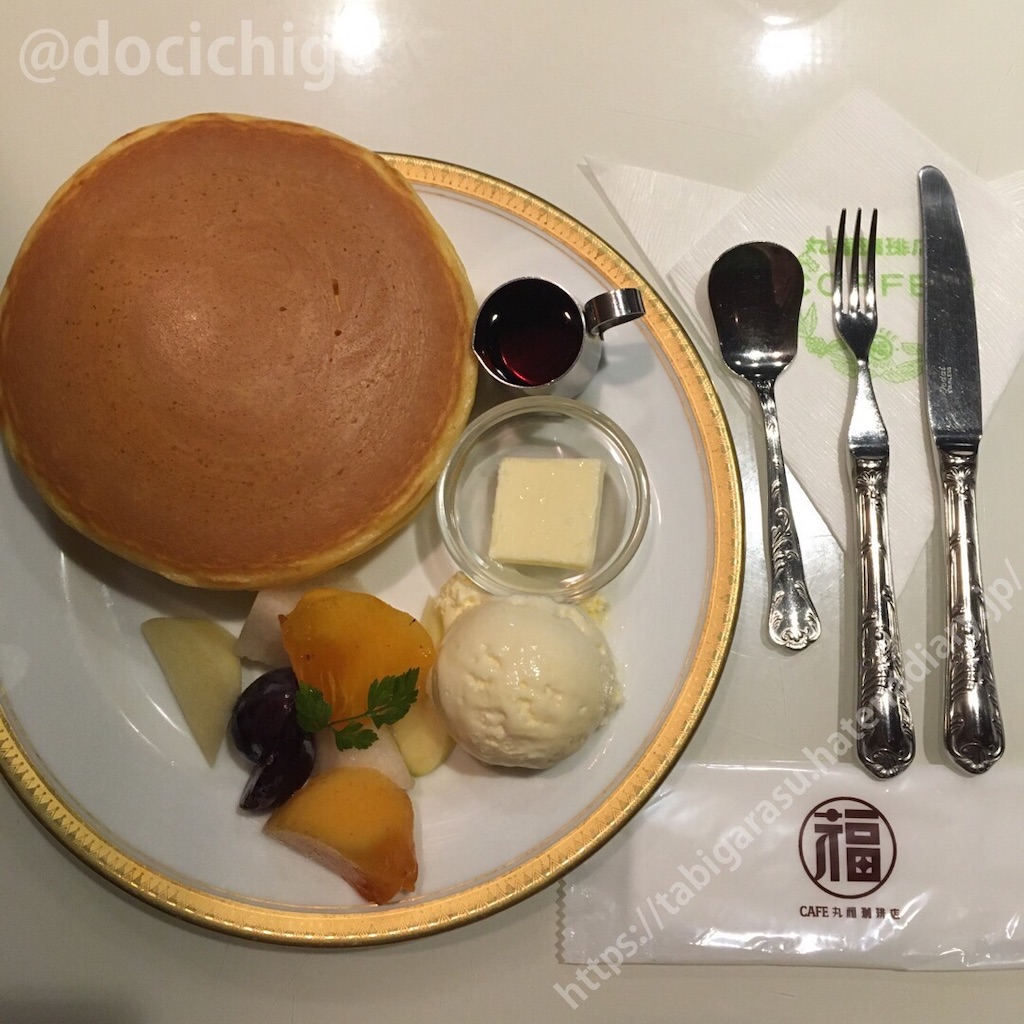 f:id:docichigo:20191104204023j:image f:id:docichigo:20191104204023j:image