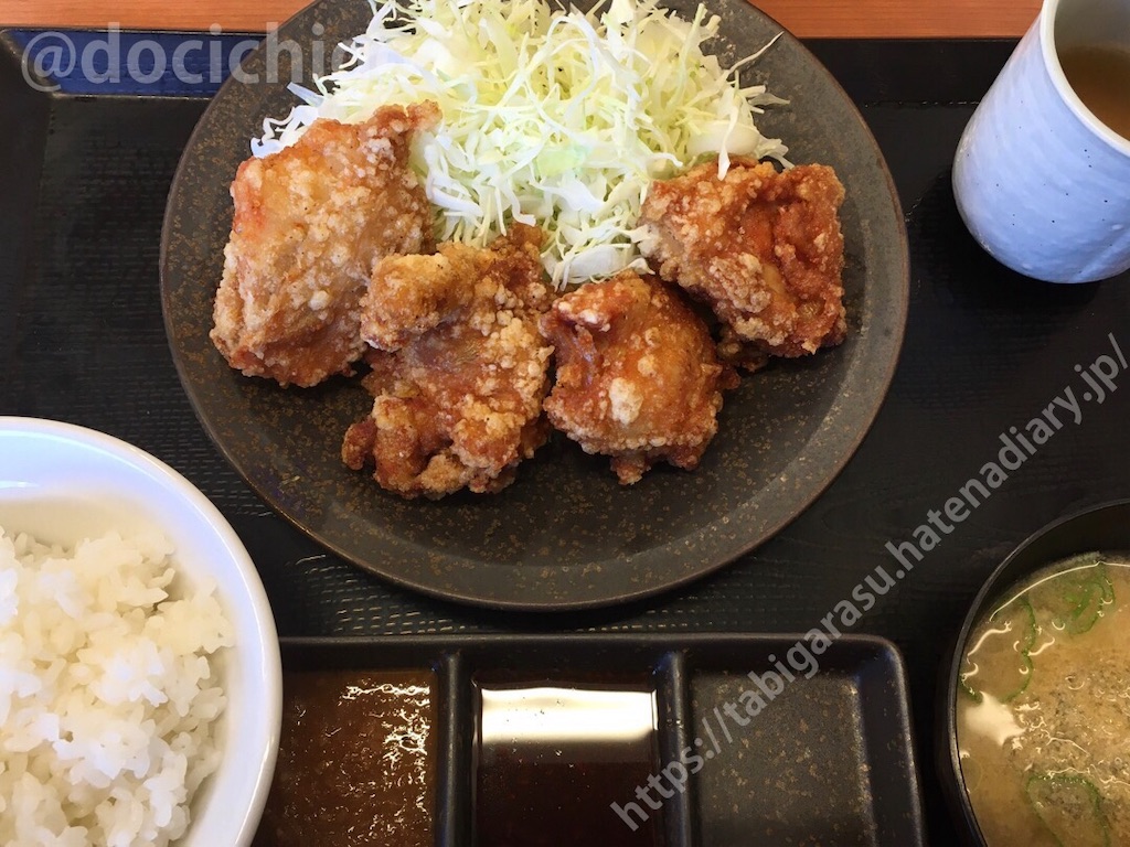 f:id:docichigo:20191110171928j:image f:id:docichigo:20191110171928j:image