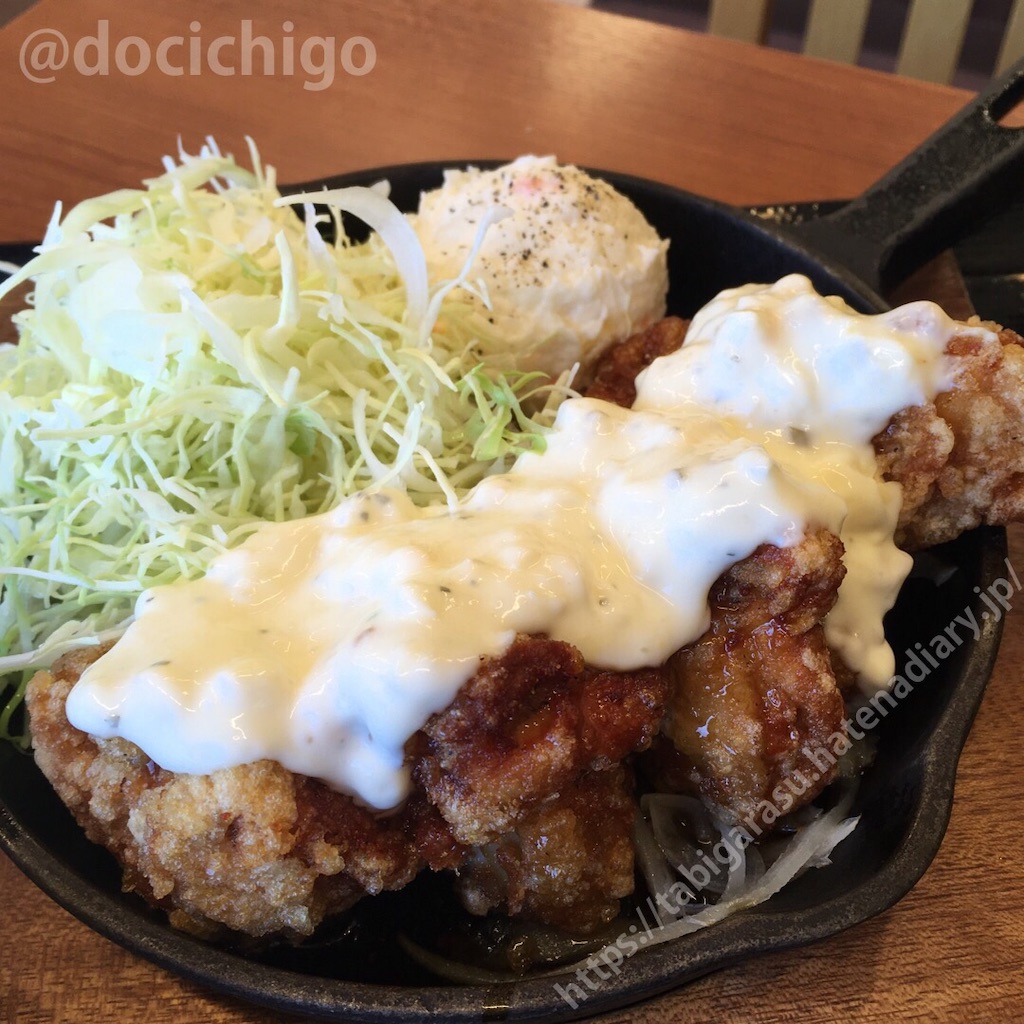 f:id:docichigo:20191110171943j:image f:id:docichigo:20191110171943j:image