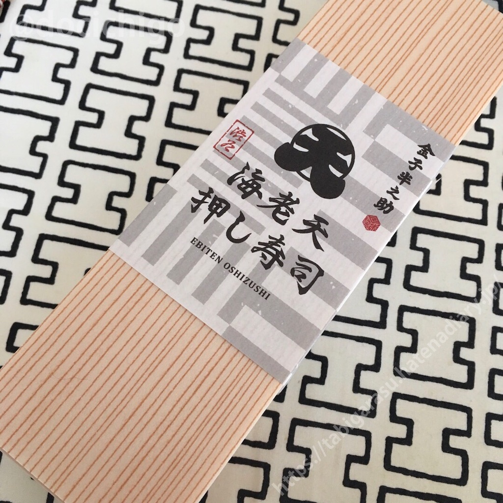 f:id:docichigo:20191110222024j:image