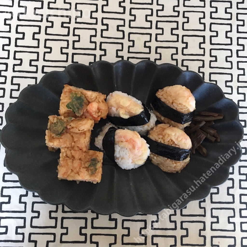 f:id:docichigo:20191110222033j:image
