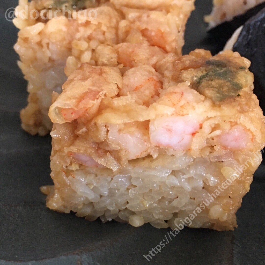 f:id:docichigo:20191110222101j:image