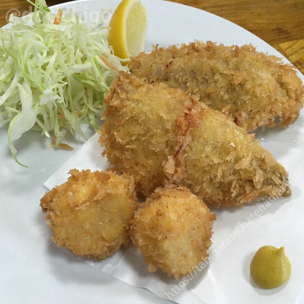 f:id:docichigo:20191111194328j:image