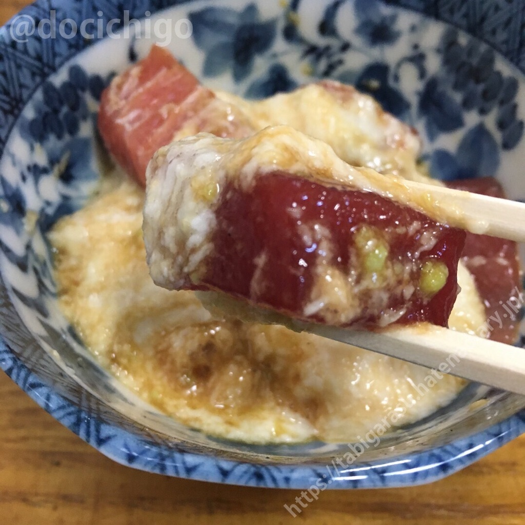 f:id:docichigo:20191111194425j:image