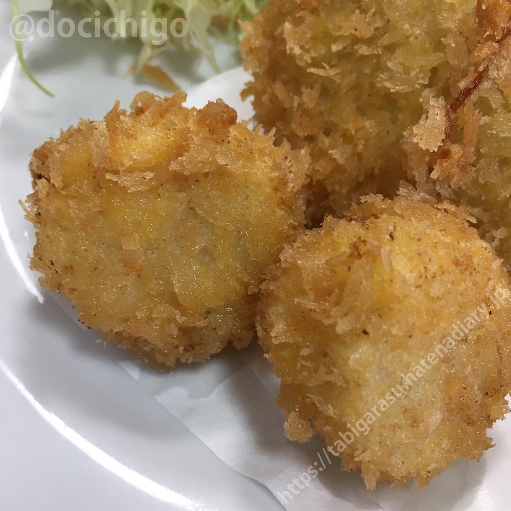 f:id:docichigo:20191111194431j:image