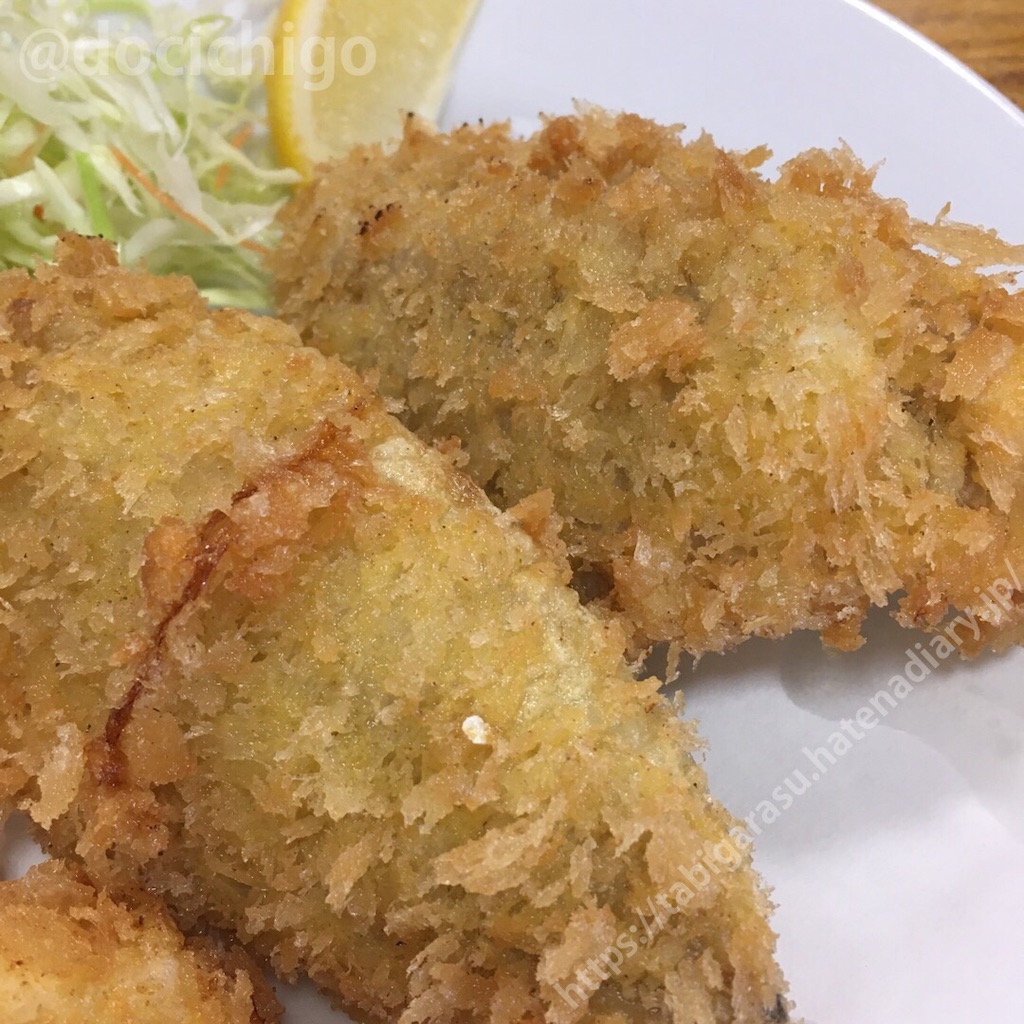 f:id:docichigo:20191111194435j:image