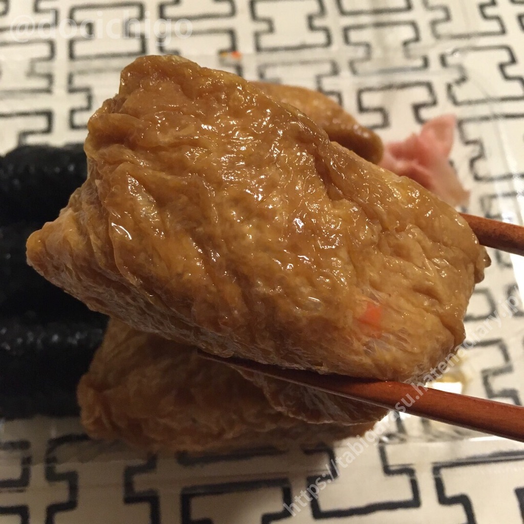 f:id:docichigo:20191116202415j:image f:id:docichigo:20191116202415j:image