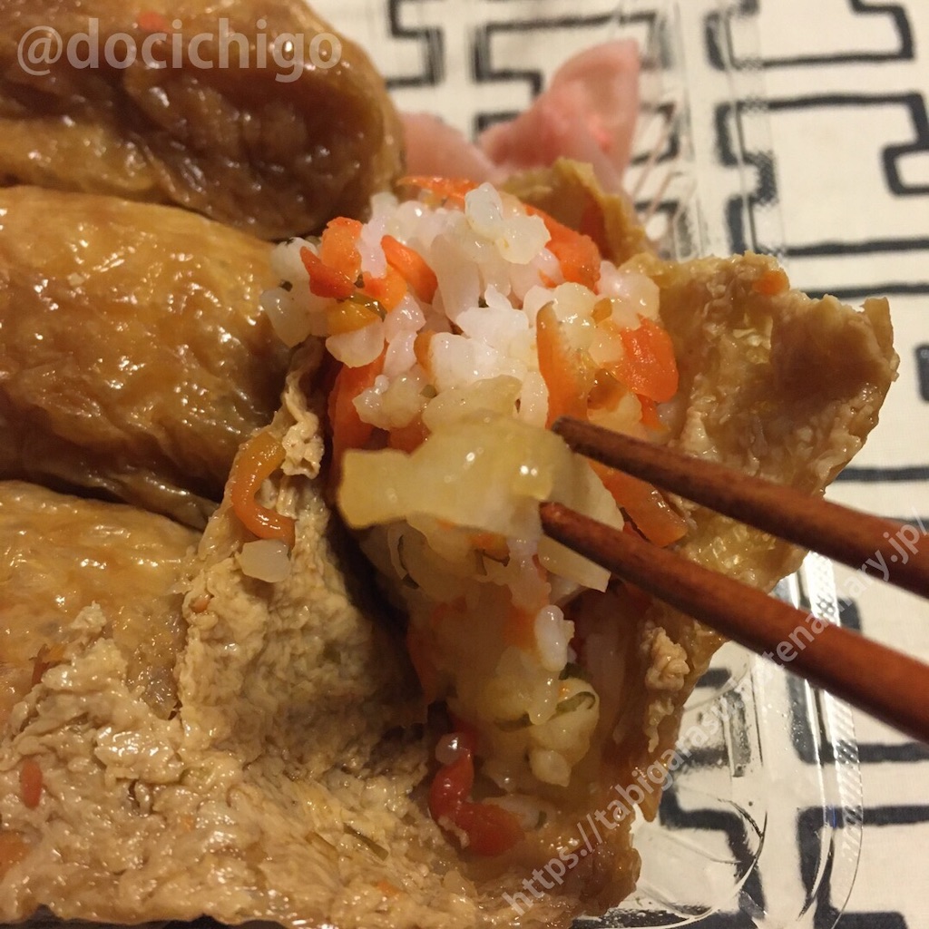 f:id:docichigo:20191116202426j:image f:id:docichigo:20191116202426j:image