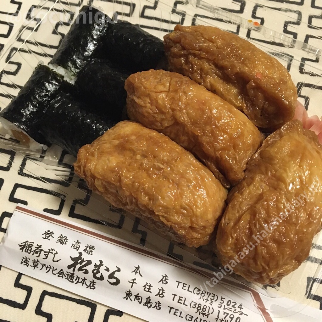 f:id:docichigo:20191116202429j:image f:id:docichigo:20191116202429j:image