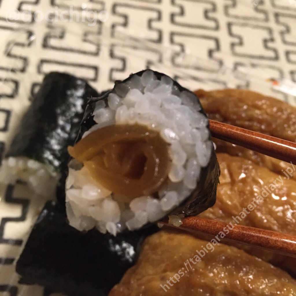 f:id:docichigo:20191116202434j:image f:id:docichigo:20191116202434j:image