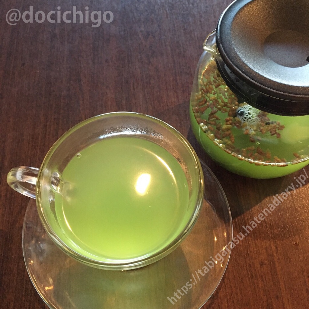 f:id:docichigo:20191116230413j:image f:id:docichigo:20191116230413j:image