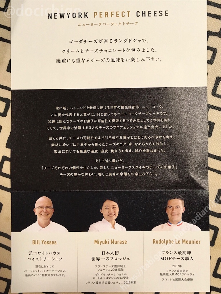 f:id:docichigo:20191119213722j:image