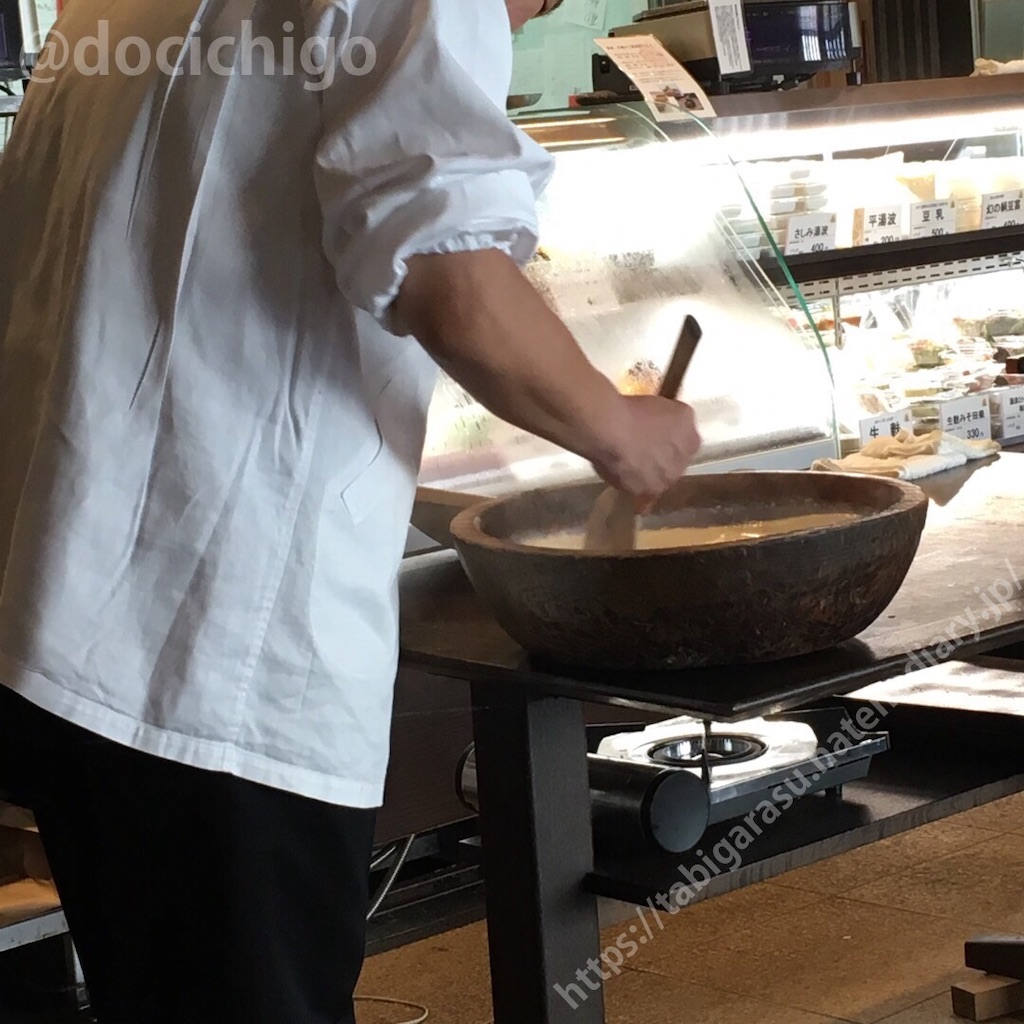 f:id:docichigo:20191126101508j:image