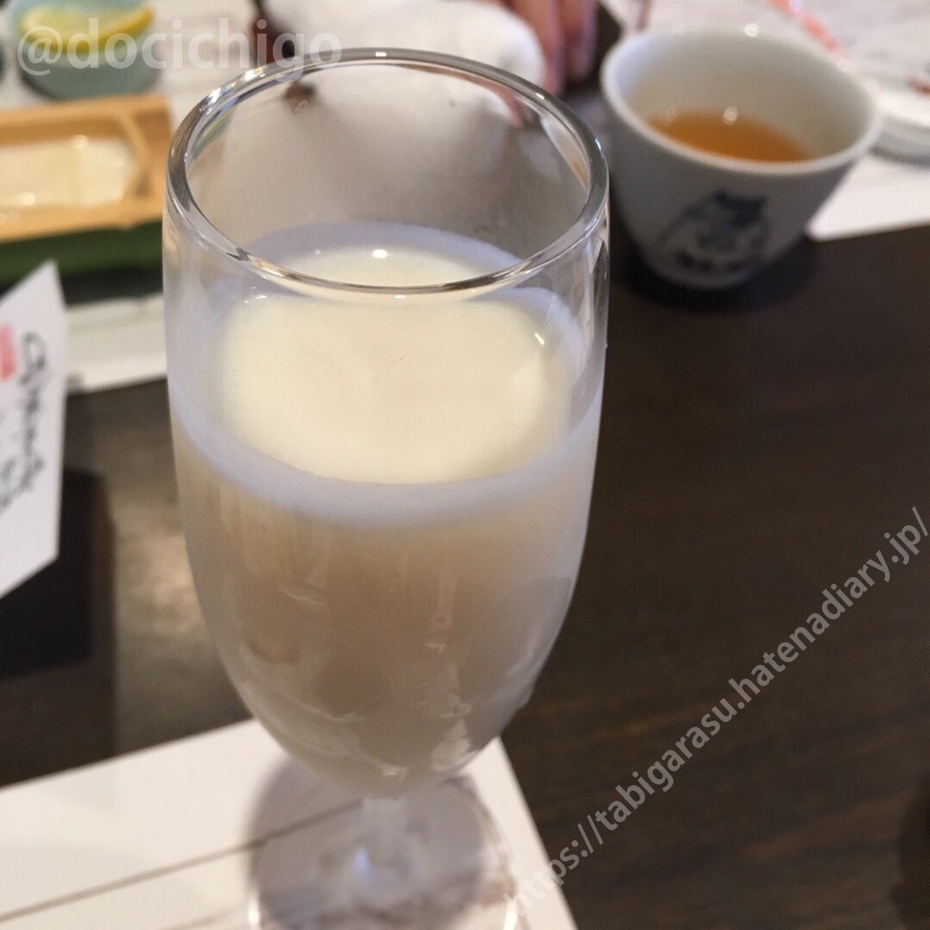 f:id:docichigo:20191126101554j:image
