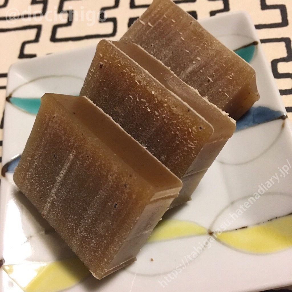 f:id:docichigo:20191127205725j:image