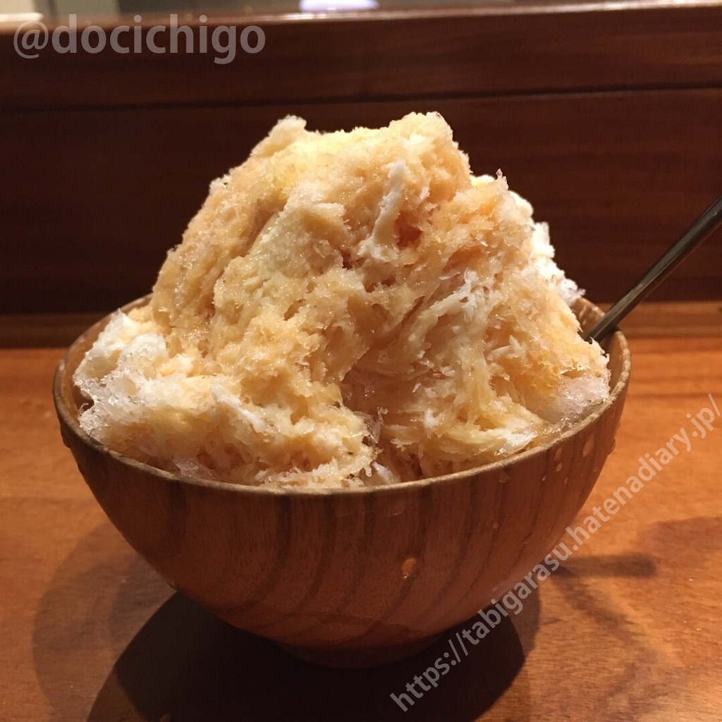 f:id:docichigo:20191202212159j:image