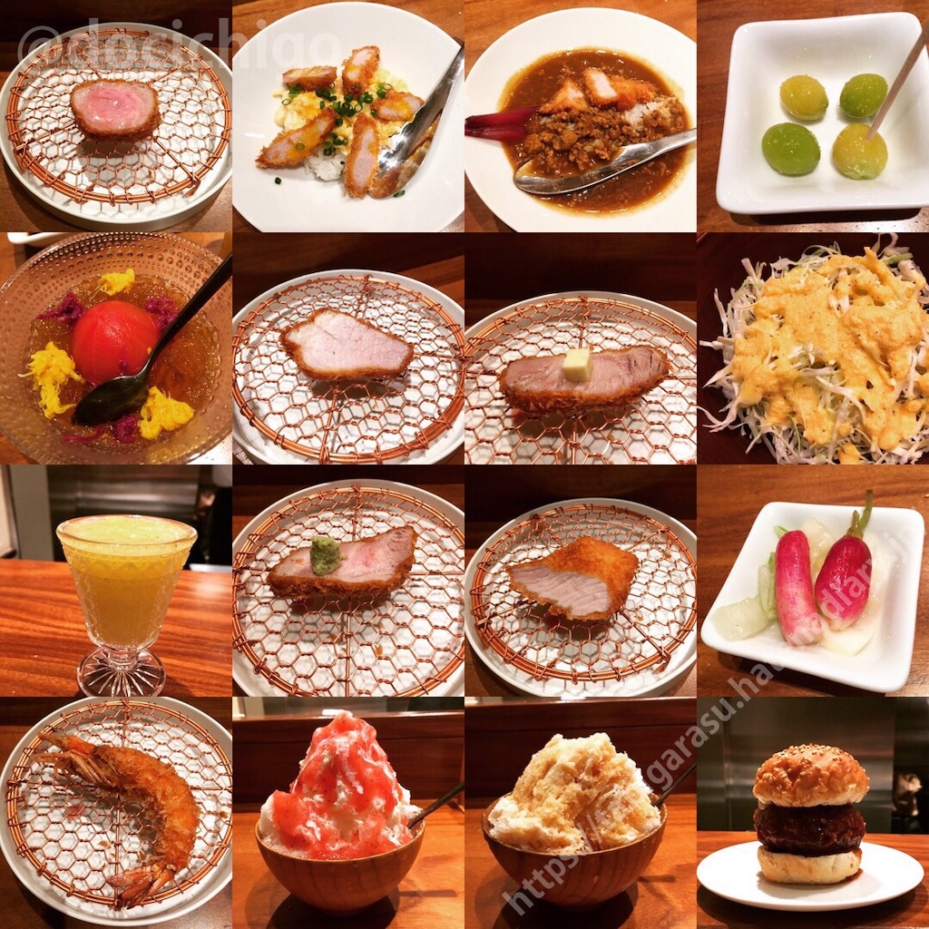 f:id:docichigo:20191202212218j:image