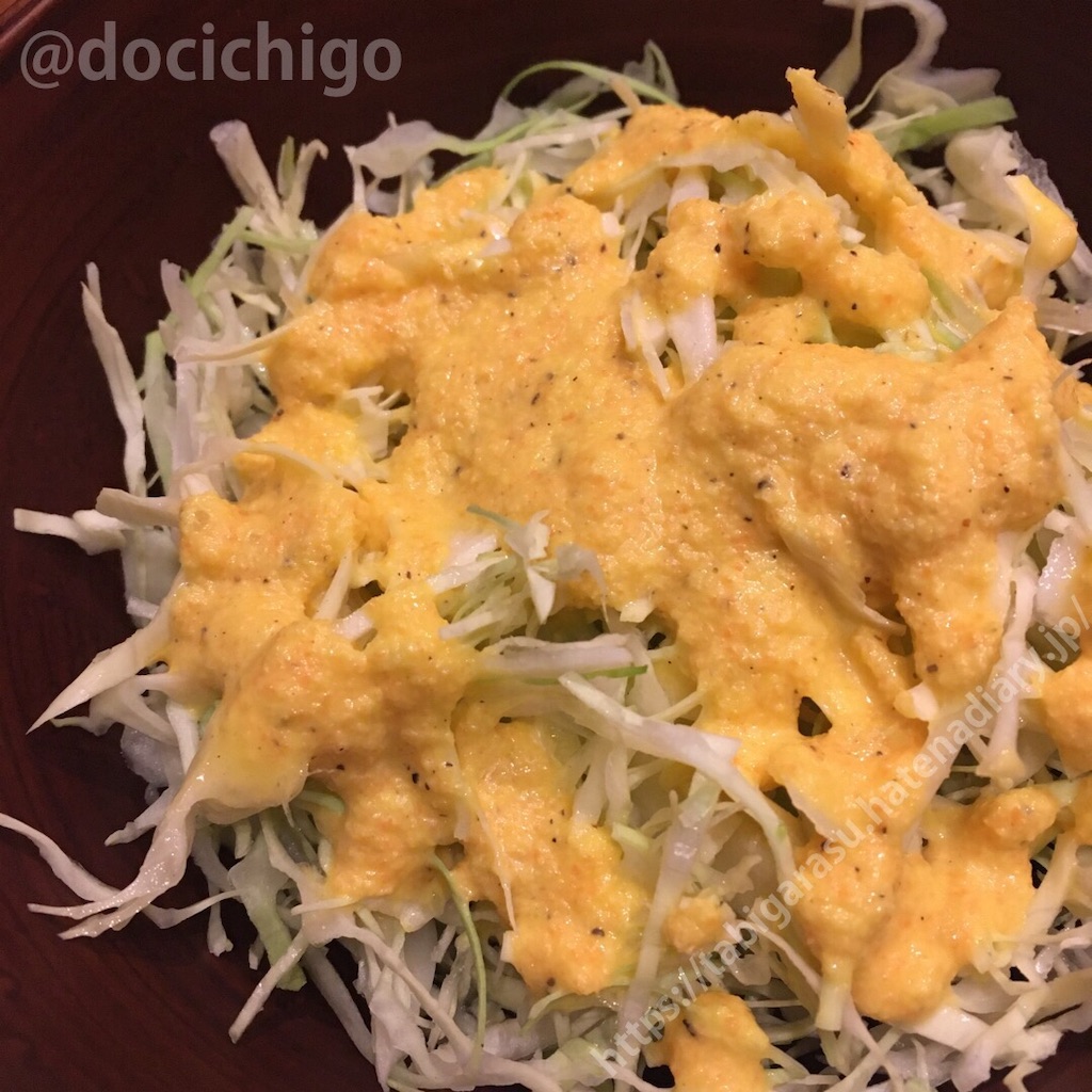 f:id:docichigo:20191202212221j:image
