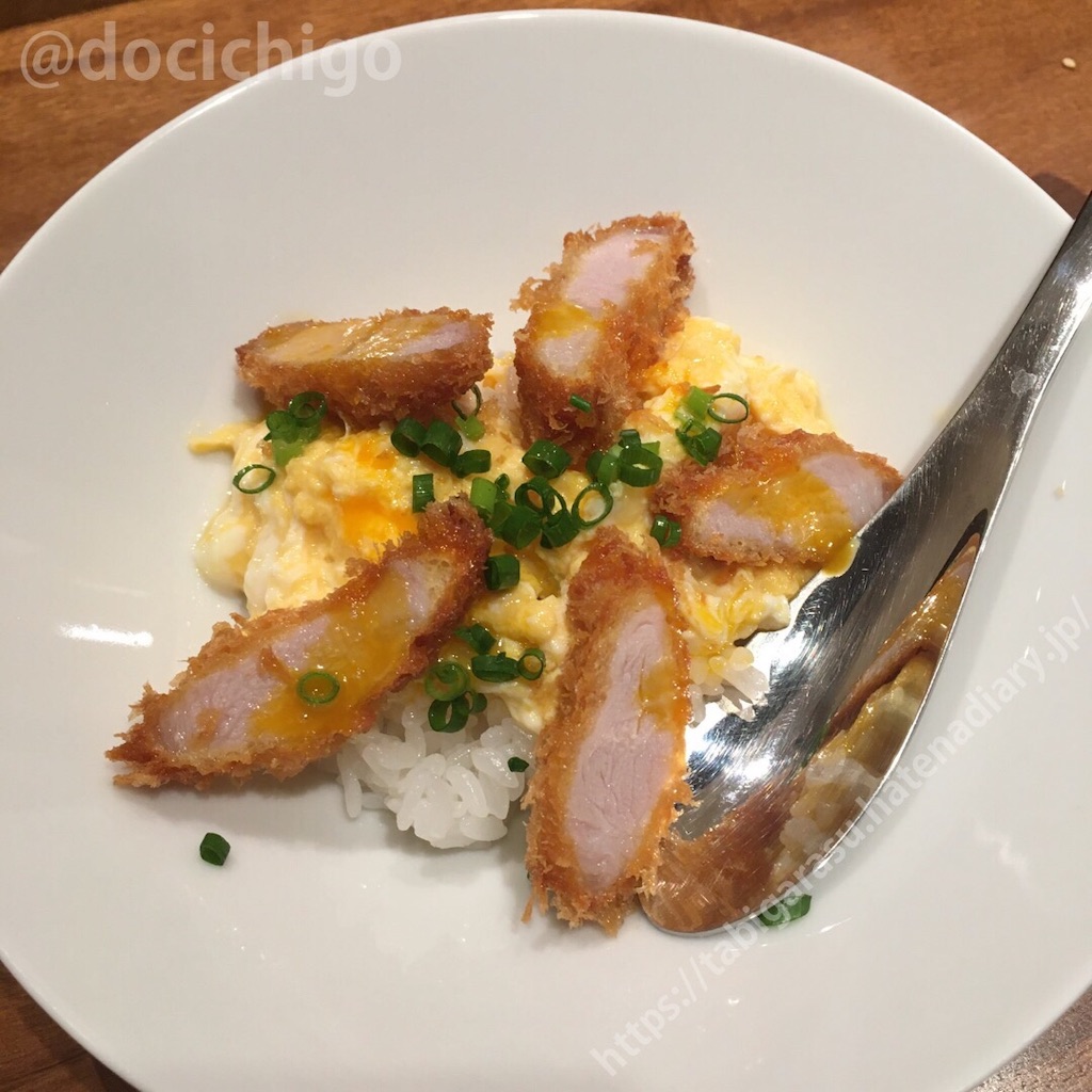 f:id:docichigo:20191202212242j:image