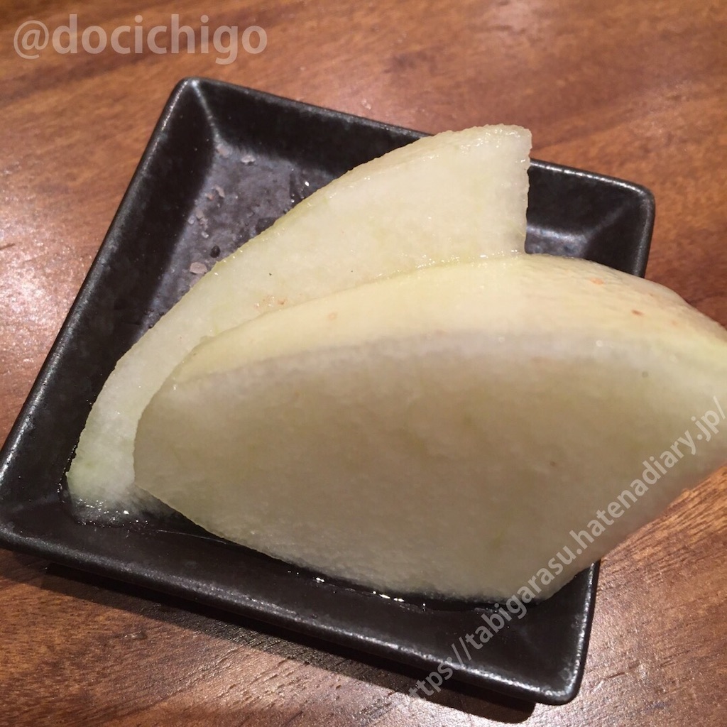 f:id:docichigo:20191202212257j:image