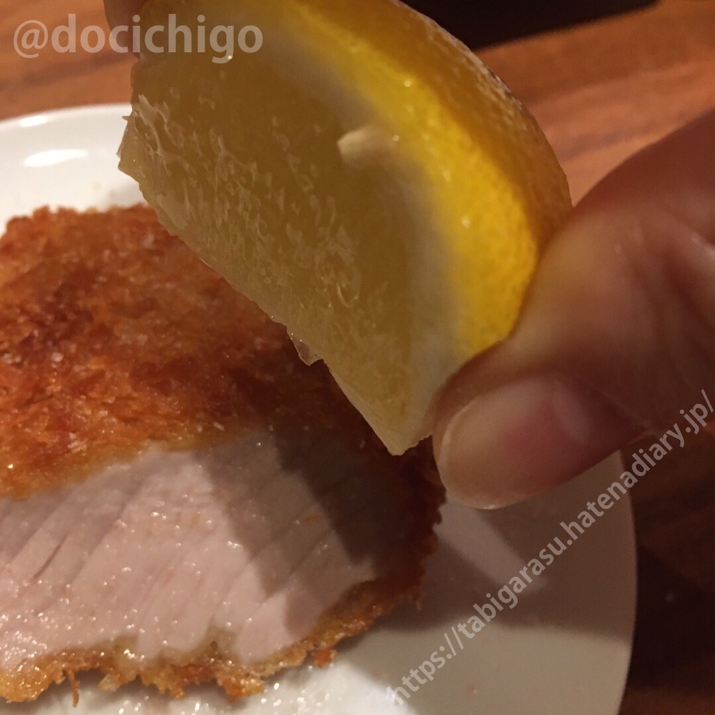 f:id:docichigo:20191202212300j:image