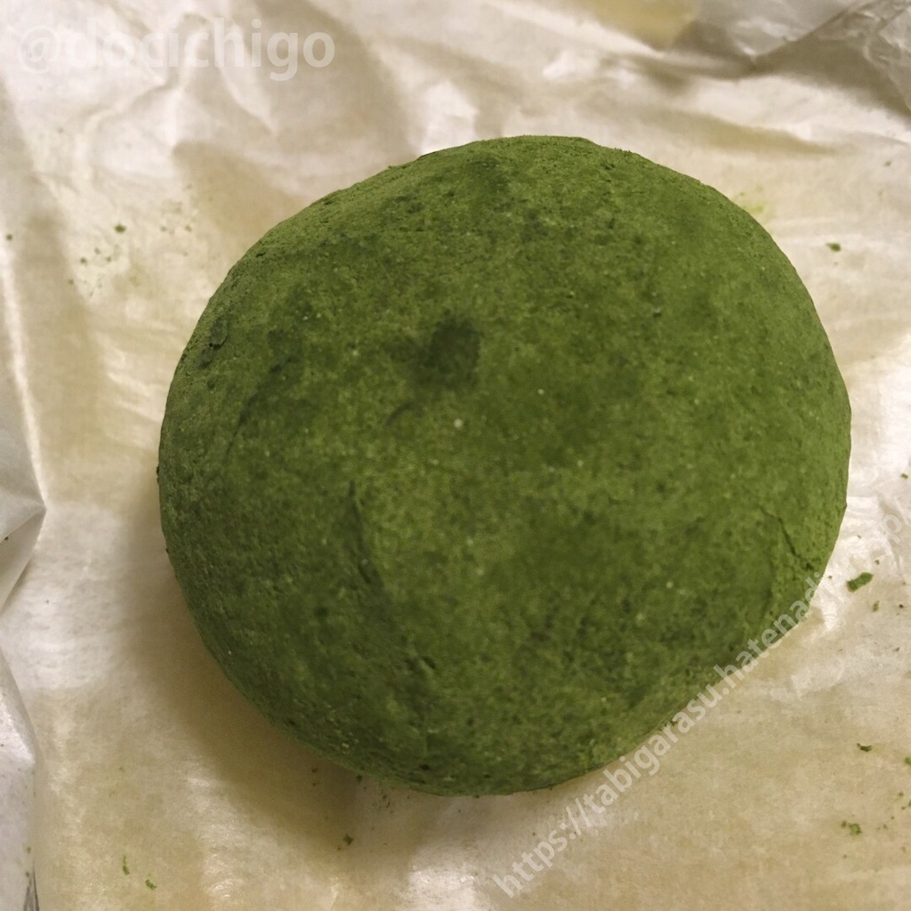 f:id:docichigo:20191207154613j:image