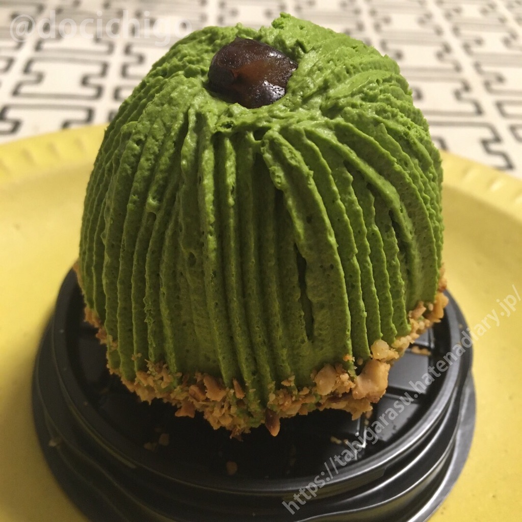 f:id:docichigo:20191207154624j:image