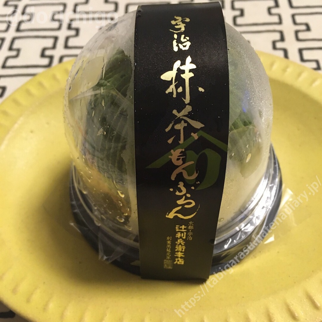 f:id:docichigo:20191207154634j:image