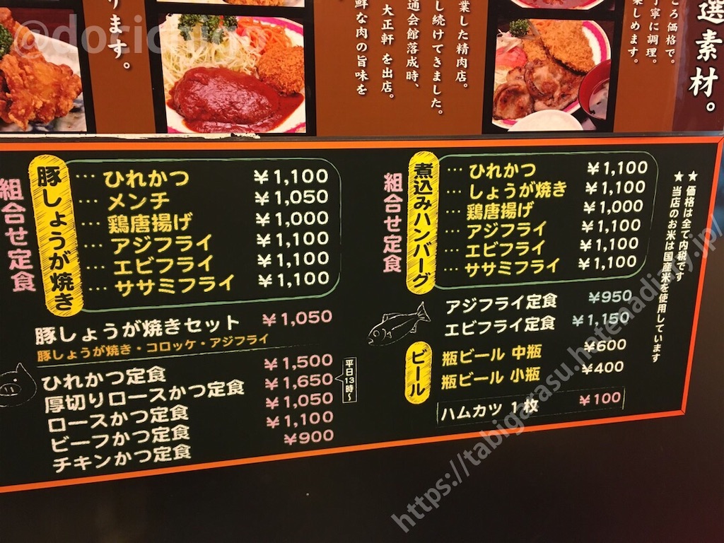 f:id:docichigo:20191209203214j:image f:id:docichigo:20191209203214j:image