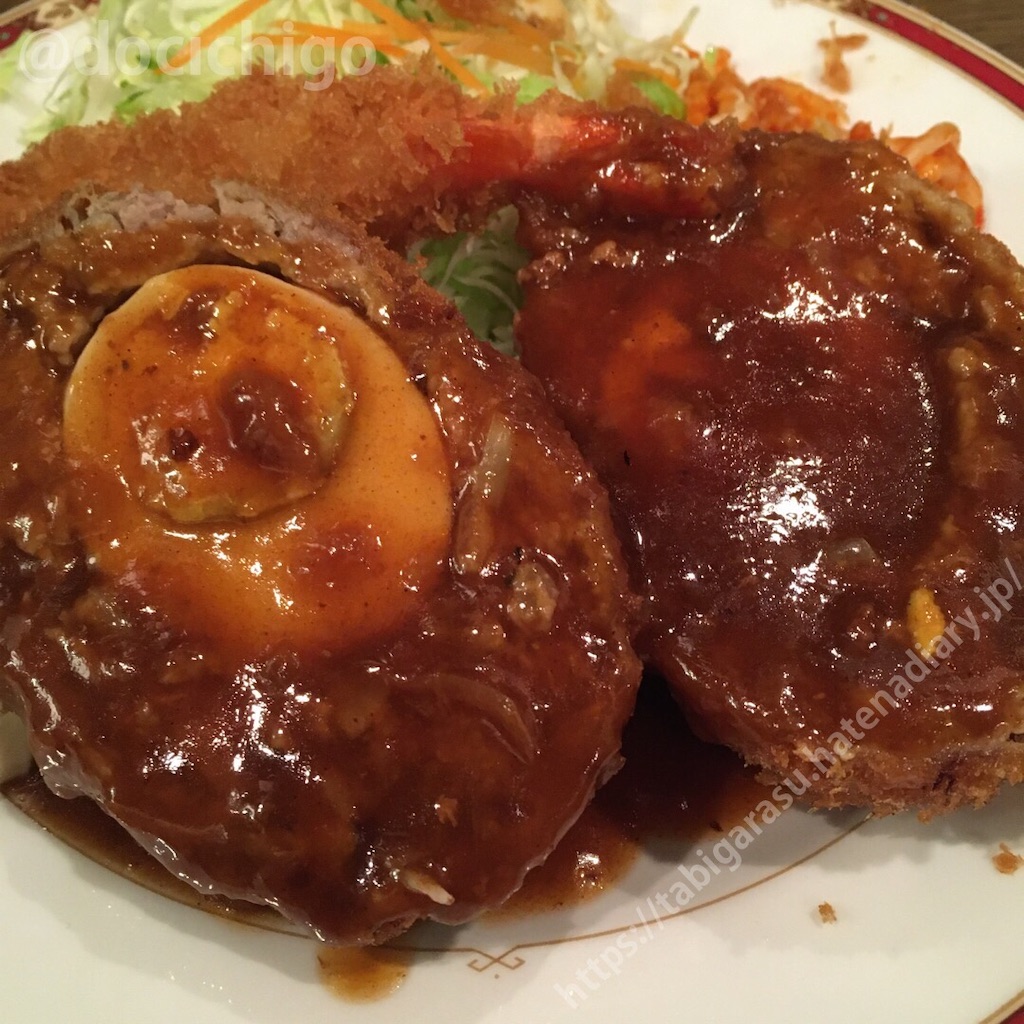 f:id:docichigo:20191209203219j:image f:id:docichigo:20191209203219j:image