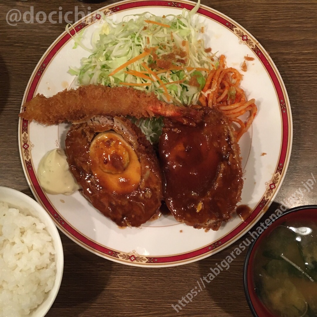 f:id:docichigo:20191209203224j:image f:id:docichigo:20191209203224j:image