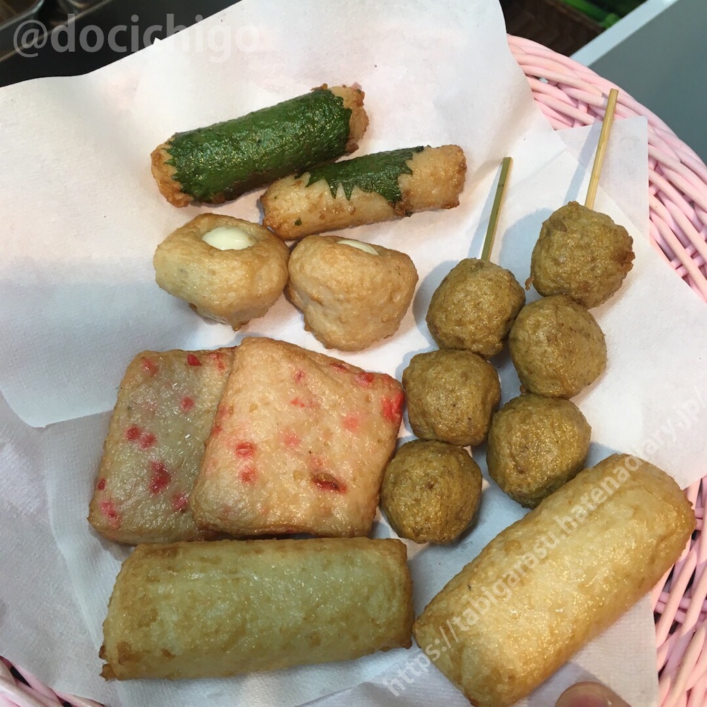 f:id:docichigo:20191210214834j:image