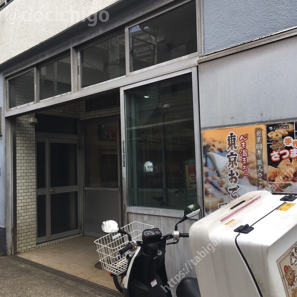 f:id:docichigo:20191210214837j:image