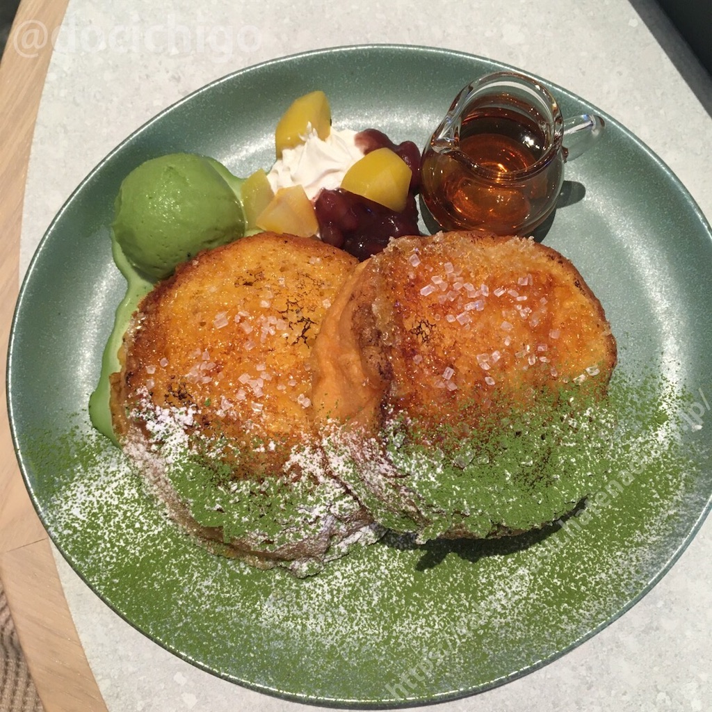 f:id:docichigo:20191215151605j:image f:id:docichigo:20191215151605j:image