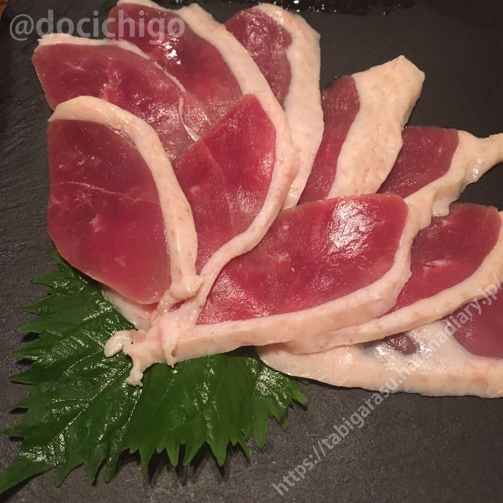 f:id:docichigo:20200105205553j:image