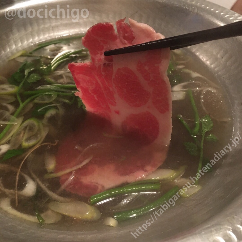 f:id:docichigo:20200105205556j:image