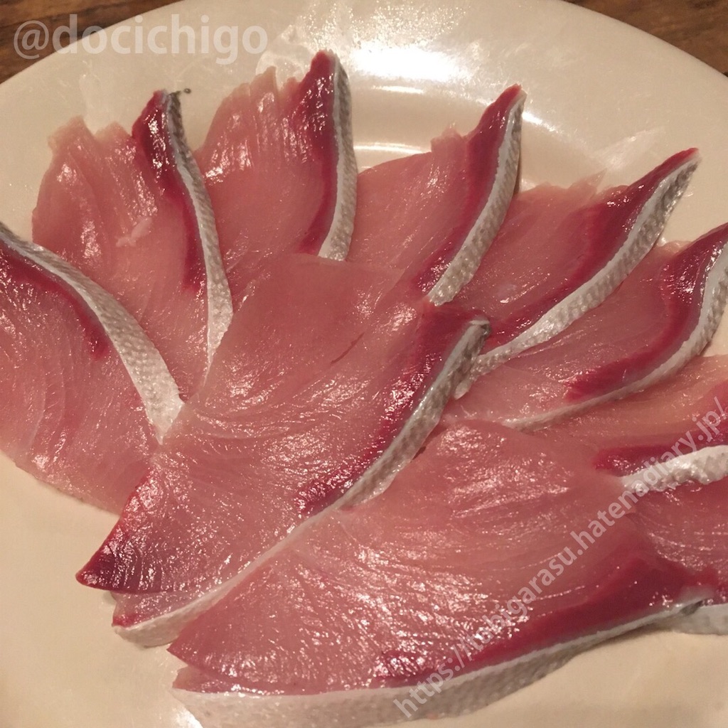 f:id:docichigo:20200105205603j:image