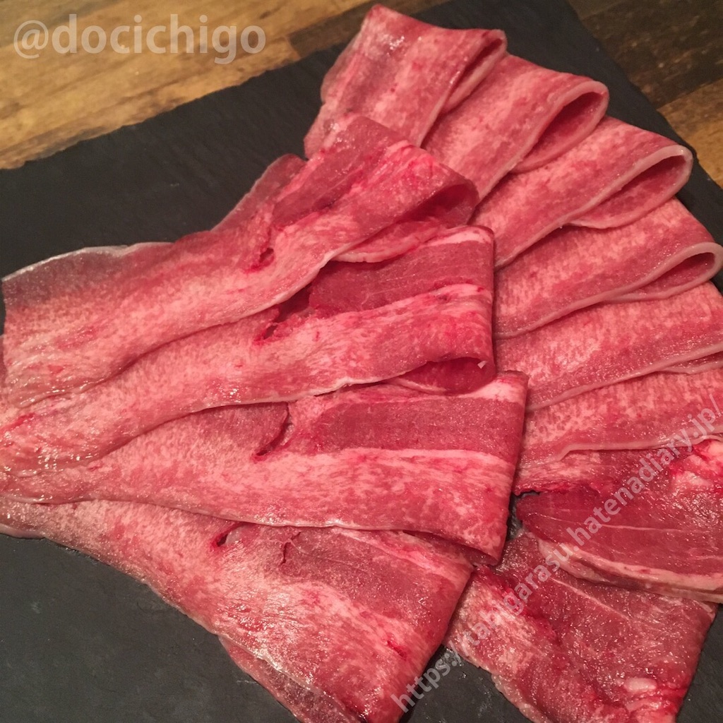 f:id:docichigo:20200105205620j:image