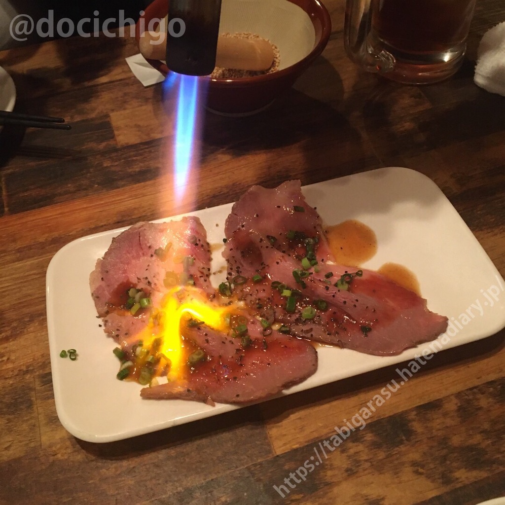 f:id:docichigo:20200105205632j:image
