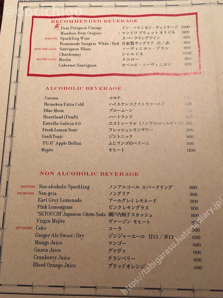 f:id:docichigo:20200113224034j:image f:id:docichigo:20200113224034j:image