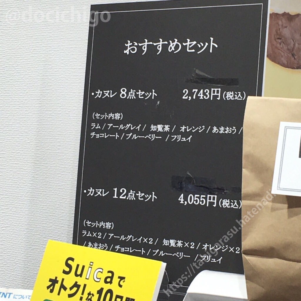 f:id:docichigo:20200120220156j:image