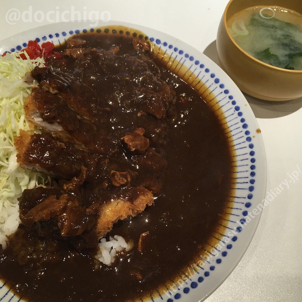 f:id:docichigo:20200122203742j:image