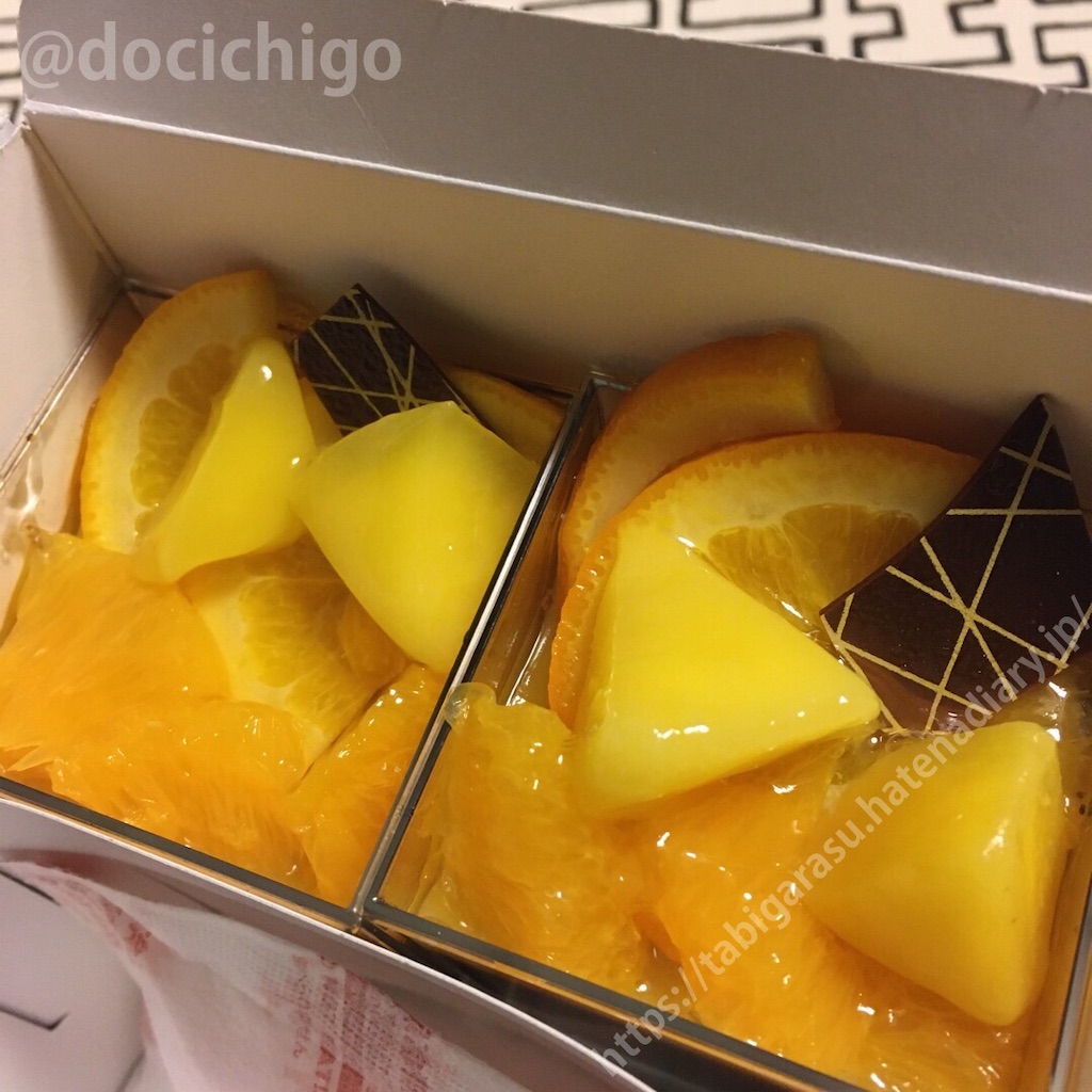 f:id:docichigo:20200126204504j:image f:id:docichigo:20200126204504j:image
