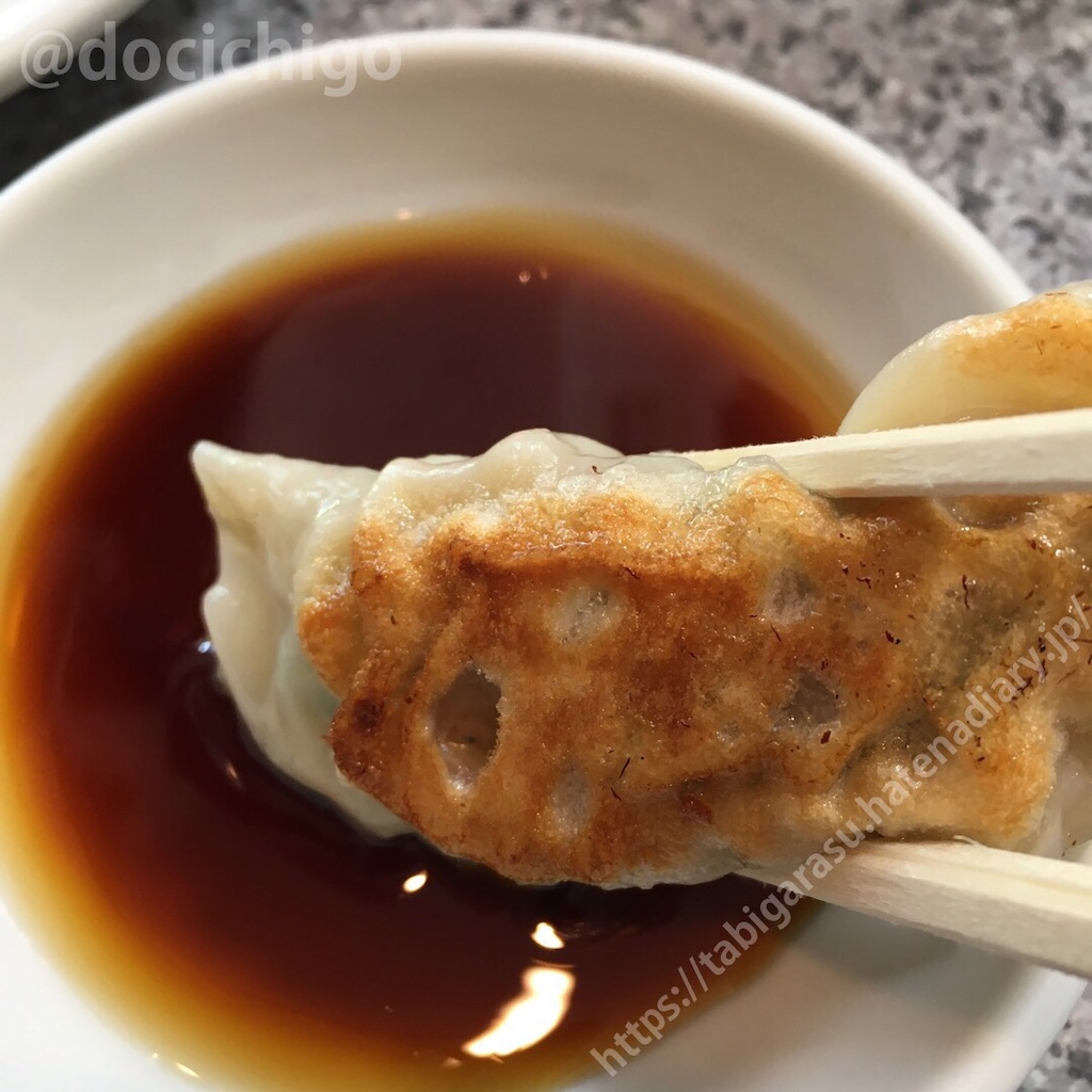 f:id:docichigo:20200128125108j:image