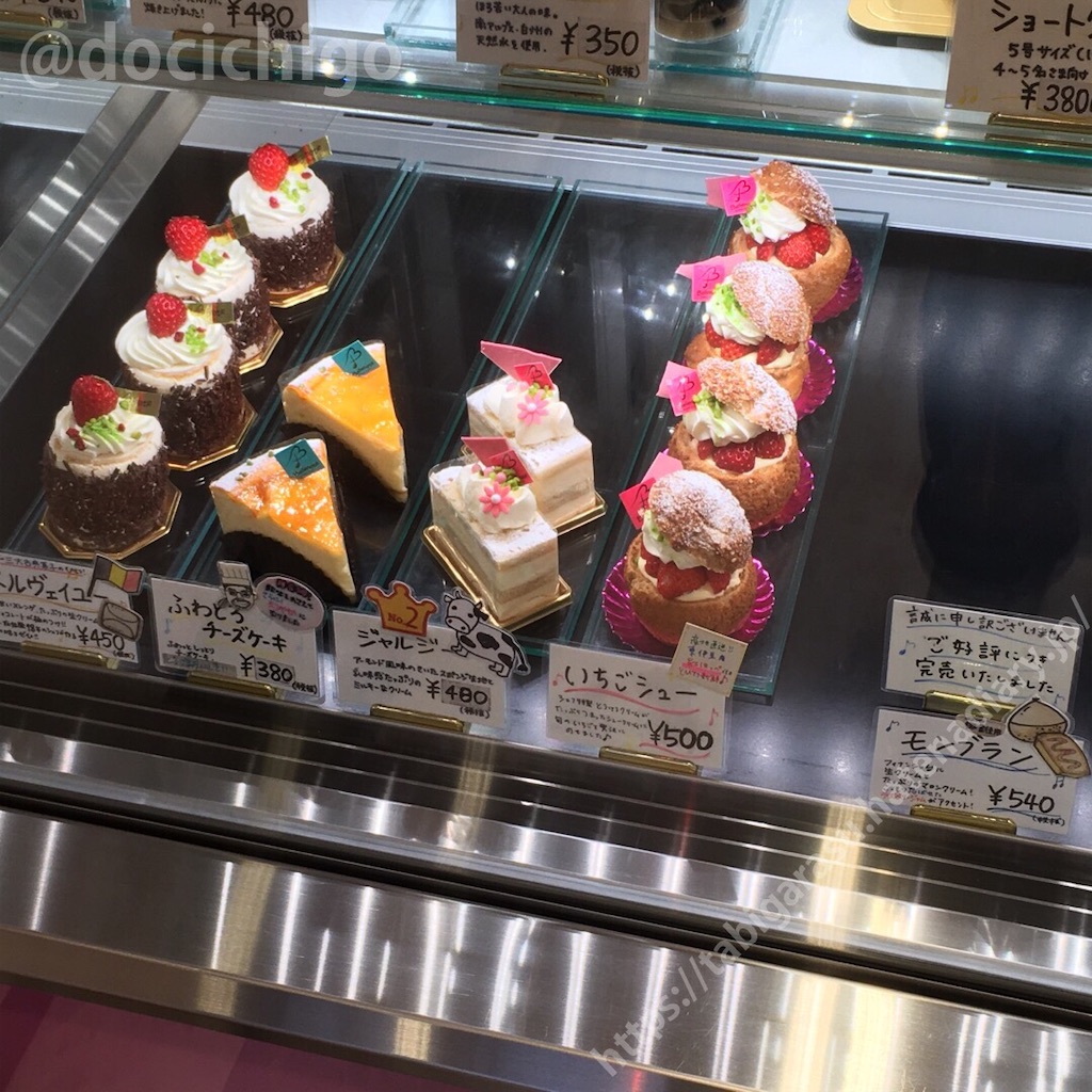 f:id:docichigo:20200128210438j:image