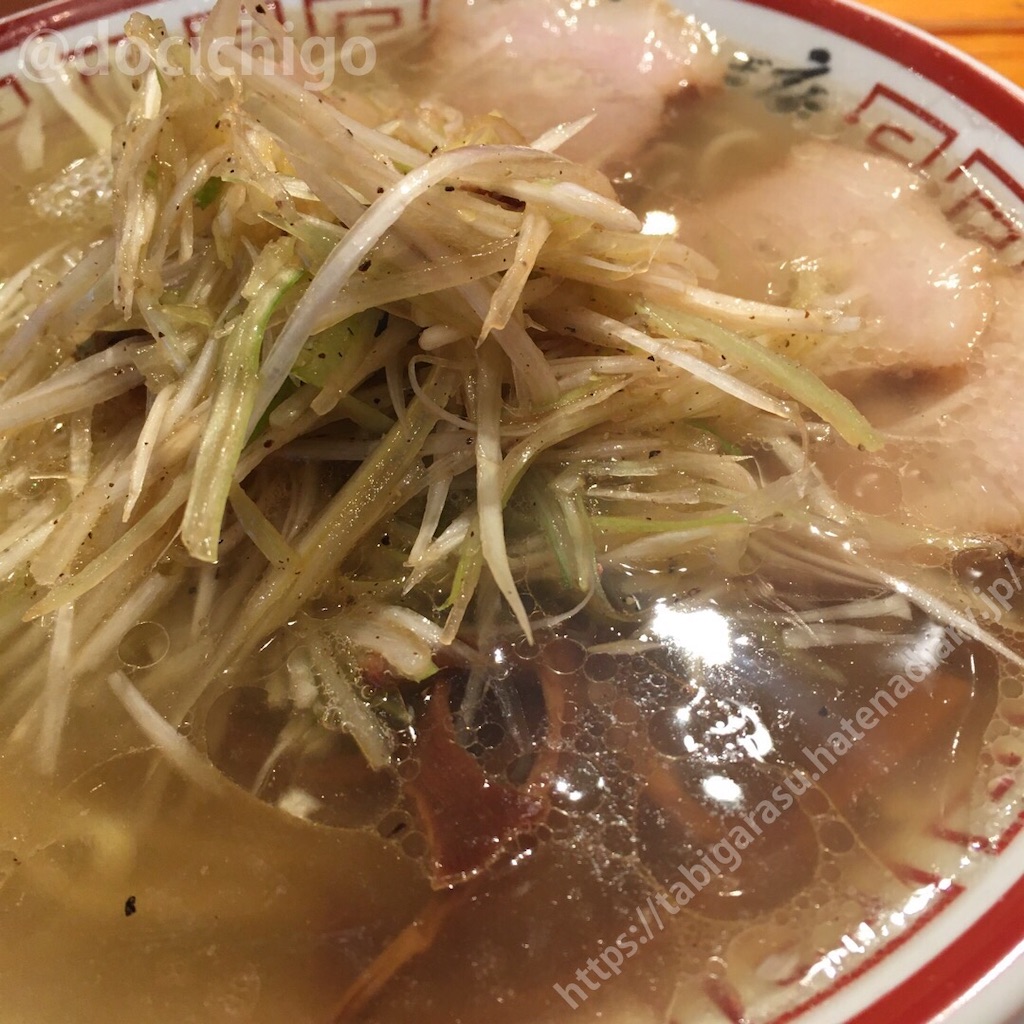 f:id:docichigo:20200202102540j:image