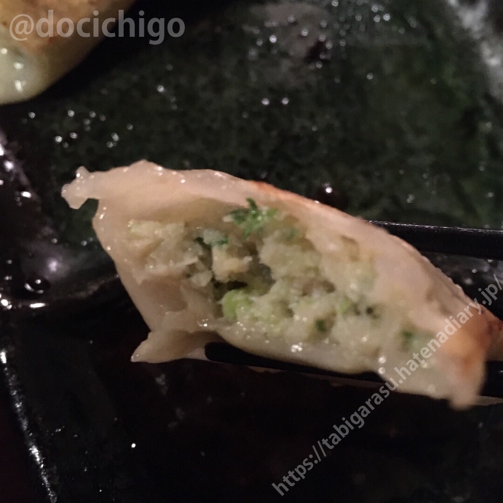 f:id:docichigo:20200204205943j:image