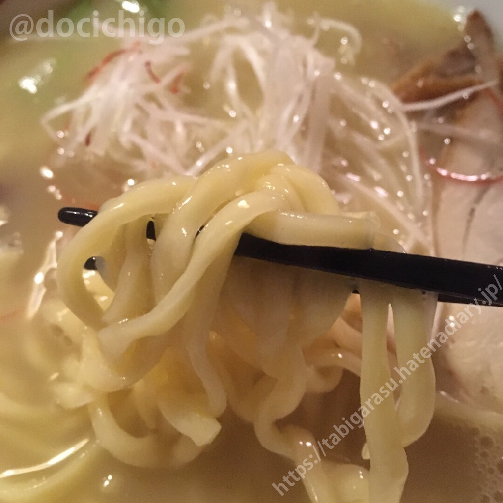 f:id:docichigo:20200204205952j:image