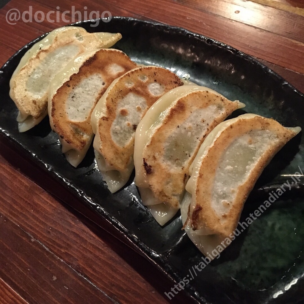 f:id:docichigo:20200204210017j:image